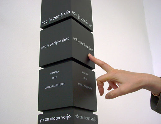 sculptures, projects and installations by Vera Rhm